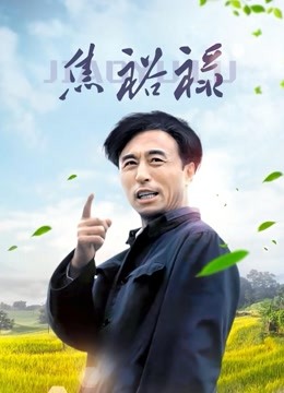 草莓味的软糖-室外玩拉珠[27P+1V/858MB]